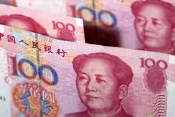 قطر و چین پیمان پولی دوجانبه امضاء کردند