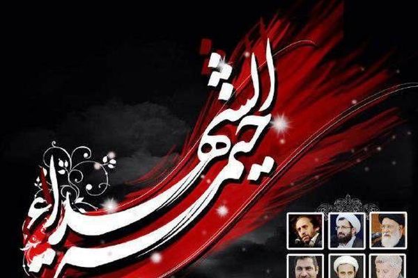 مراسم دهه دوم محرم در مشهد برگزار می‌شود