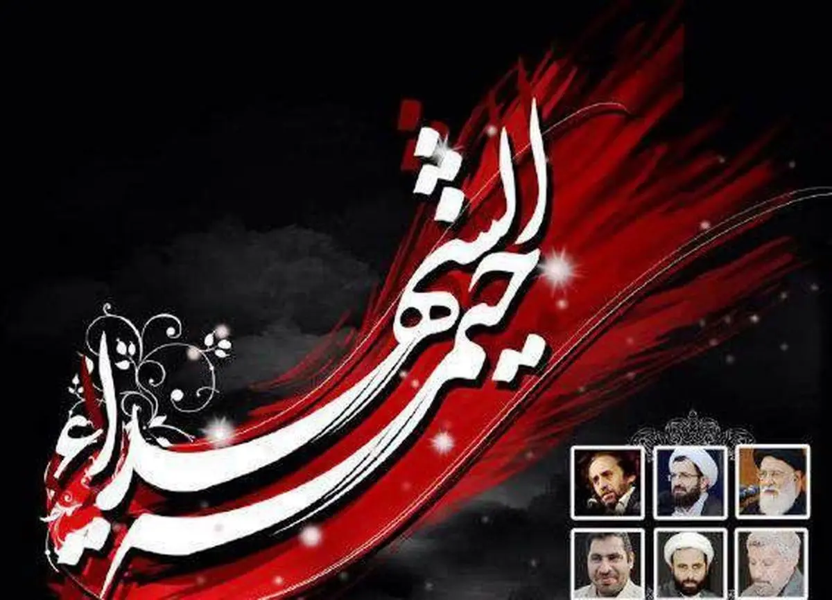 مراسم دهه دوم محرم در مشهد برگزار می‌شود
