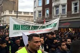 هزاران نفر همزمان با عاشورای حسینی در خیابان‌‌های لندن راهپیمایی و عزارداری کردند