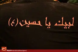 هیئت‌های عزاداری سید‌الشهداء در دهه دوم ماه محرم