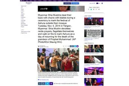 چرا عکس‌های قمه‌زنی امسال برای رسانه‌های بیگانه جذاب‌تر بود؟