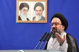 نماز جمعه این هفته تهران به امامت آیت‌‌الله سید احمد خاتمی اقامه می‌شود