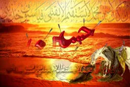 روایتی از نحوه شهادت امام حسین (ع)؛ آیا کسی نیست که از حرم رسول خدا دفاع بکند؟ 