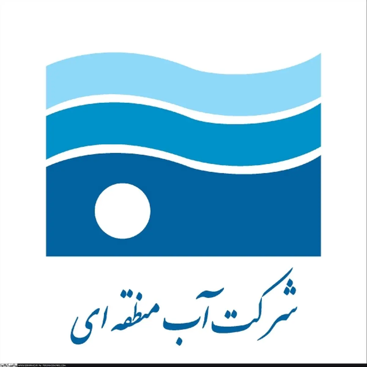 شرکت آب مشهد طی اطلاعیه‌ای نسبت به احتمال کم‌آبی و افت فشار در این شهر هشدار داد