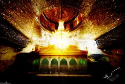 عزاداری امام حسین(ع) در کلام اهل بیت:: آتش عشق حسینى