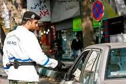 هنگام ارائه مدارک به مأموران، رسید دریافت کنید