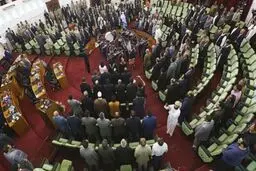 دادگاه عالی لیبی، پارلمان این کشور را منحل اعلام کرد