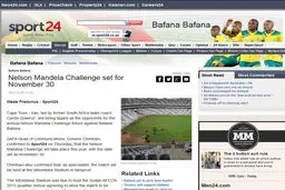 آفریقای جنوبی می‌خواهد با ایران بازی کند