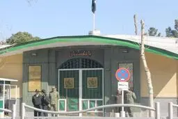 سرکنسول پاکستان در مشهد: ما و ایران در خصوص وحدت امت اسلام مشترکات فراوانی داریم