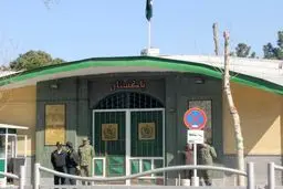 سرکنسول پاکستان در مشهد: ما و ایران در خصوص وحدت امت اسلام مشترکات فراوانی داریم