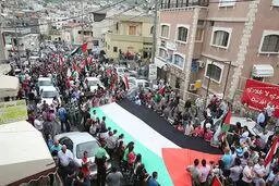پلیس رژیم صهیونیستی در پی اعتراضات به شهادت یک فلسطینی در آماده‌باش کامل است