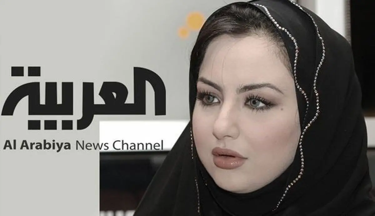 مجری شبکه العربیه استعفا داد