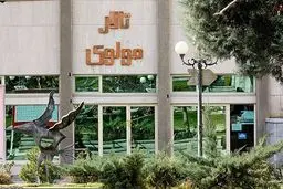 سعید اسدی: هنوز تعریفی آکادمیک از تئاتر حرفه‌ای و آماتور نداریم