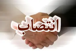 روسای جدید سازمان قضایی نیروهای مسلح و دادستان نظامی سیستان و بلوچستان معرفی شدند