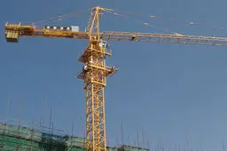 سقوط 
