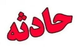 یک مرد میانسال با سقوط از یک برج در تهران خودکشی کرد
