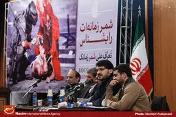 گزارش تصویری:: دومین همایش 'زنده باد مرگ بر ‌آمریکا'