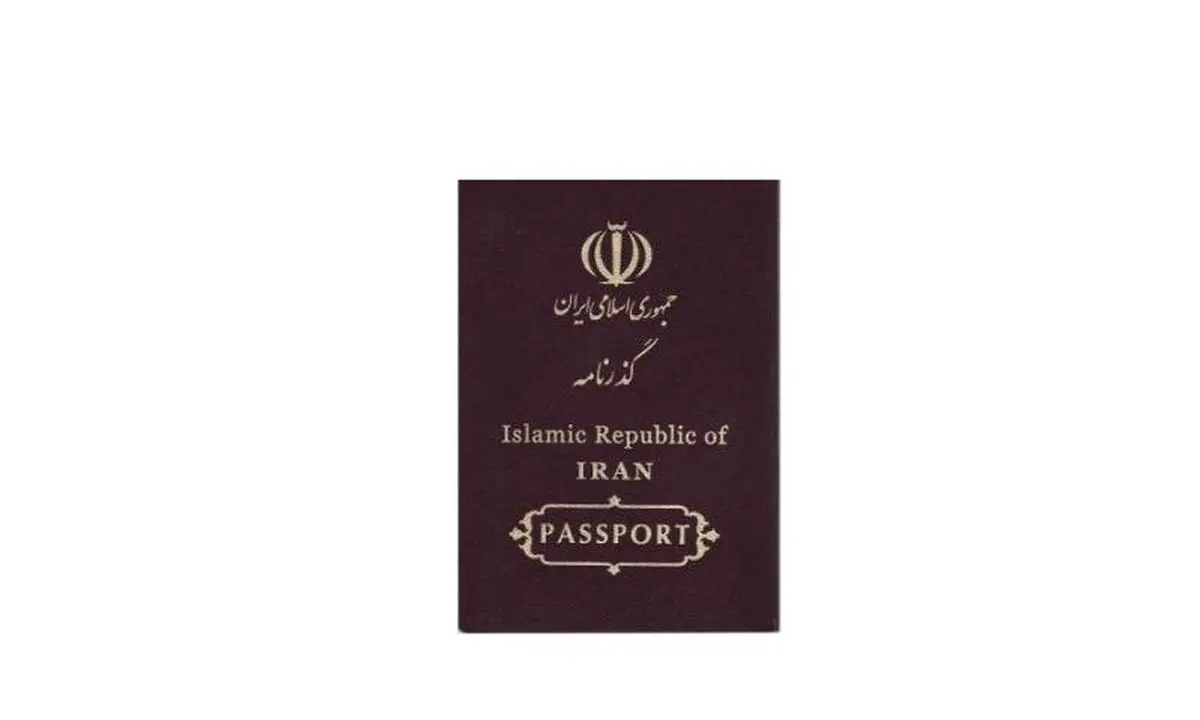 رئیس پلیس مهاجرت و گذرنامه ناجا: گذرنامه‌های جدید از فردا صادر می‌شود