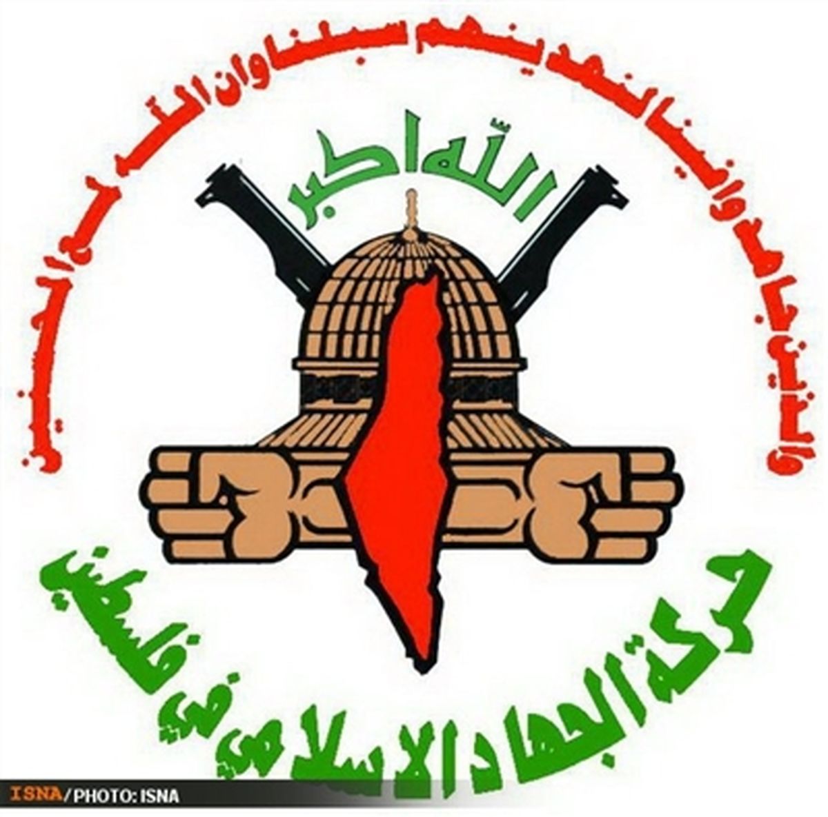 جنبش جهاد اسلامی فلسطین، مسئولیت عملیات کرانه باختری را بر عهده گرفت