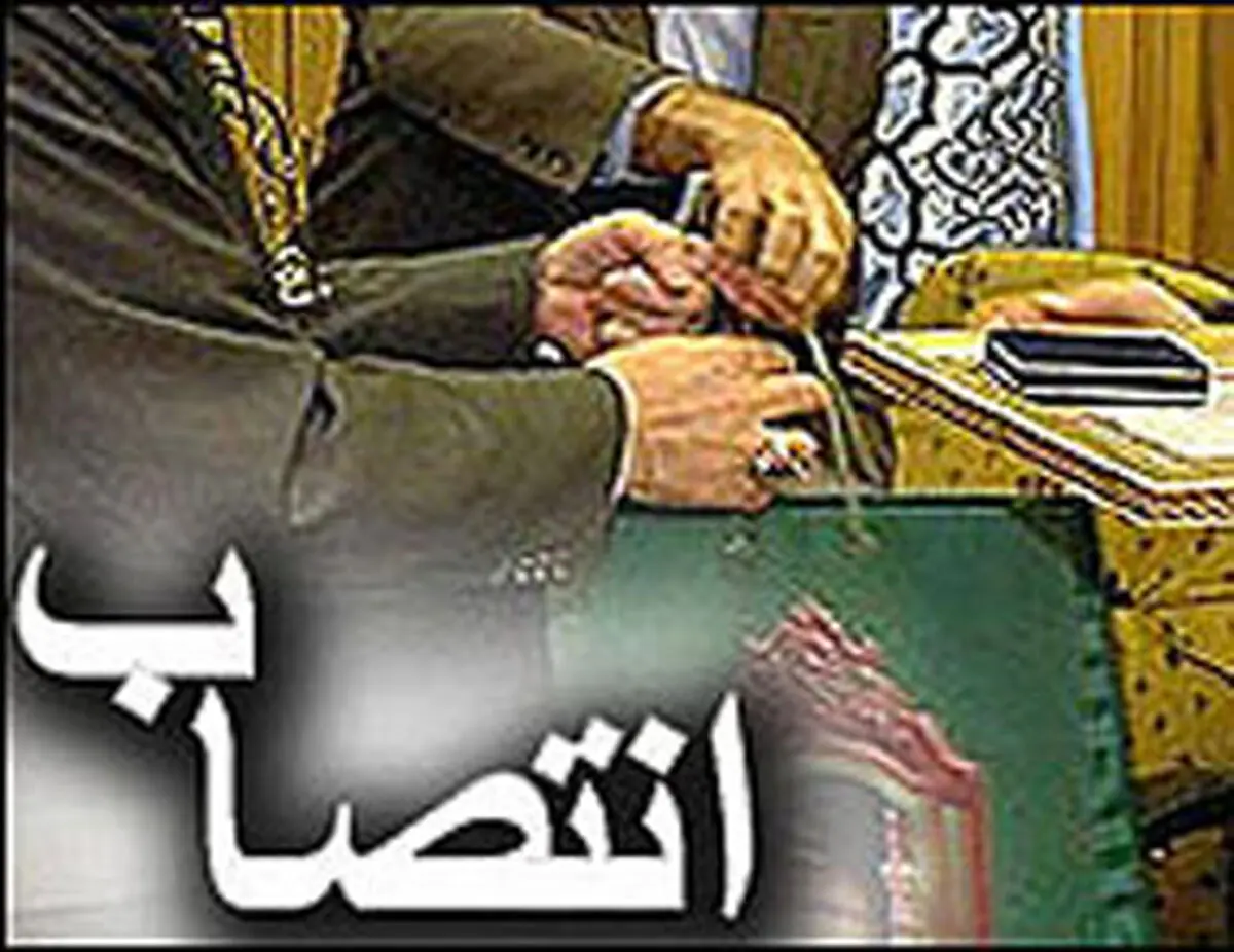 رئیس جدید مرکز اسناد و کتابخانه ملی سیستان و بلوچستان معرفی شد