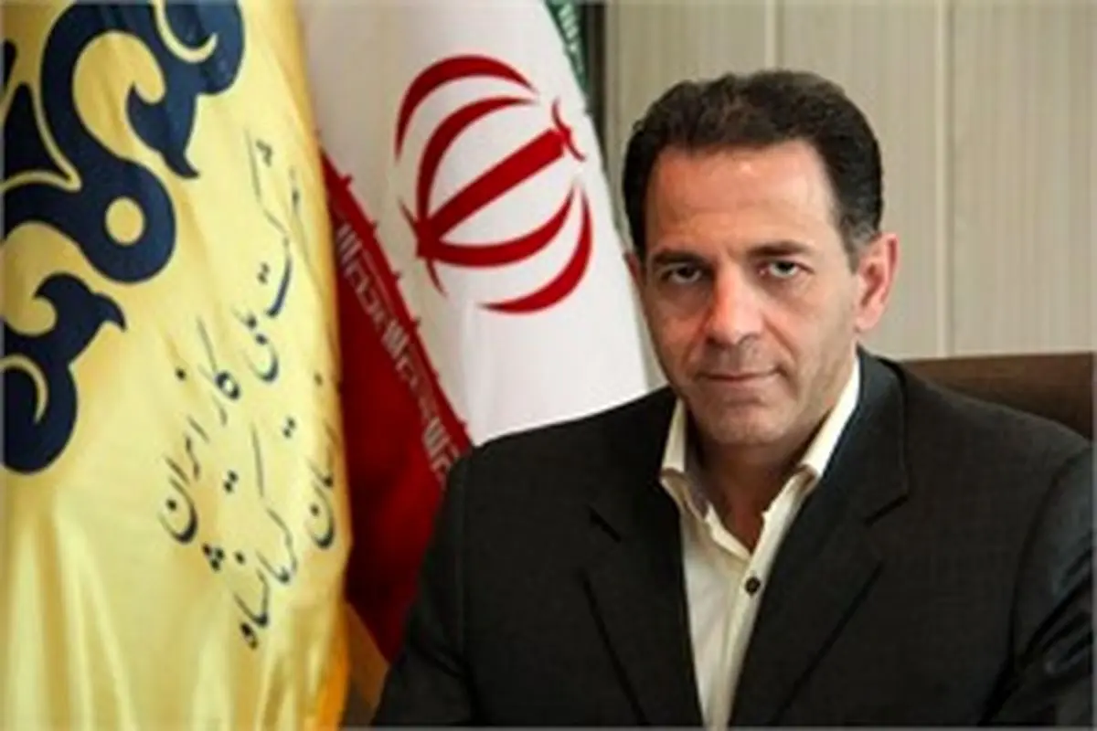 مدیرعامل شرکت گاز کرمانشاه: زمستان امسال قطعی گاز در استان نداریم