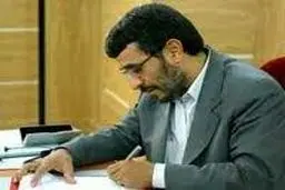 محمود احمدی‌نژاد از خدمات 