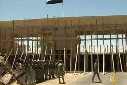 رژیم صهیونیستی گذرگاه ابوسالم را به دلیل وقوع انفجار امروز بست