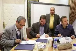 تفاهم‌نامه تحول اداری و اجرای مقدمات دولت الکترونیک با استانداری اردبیل امضا شد