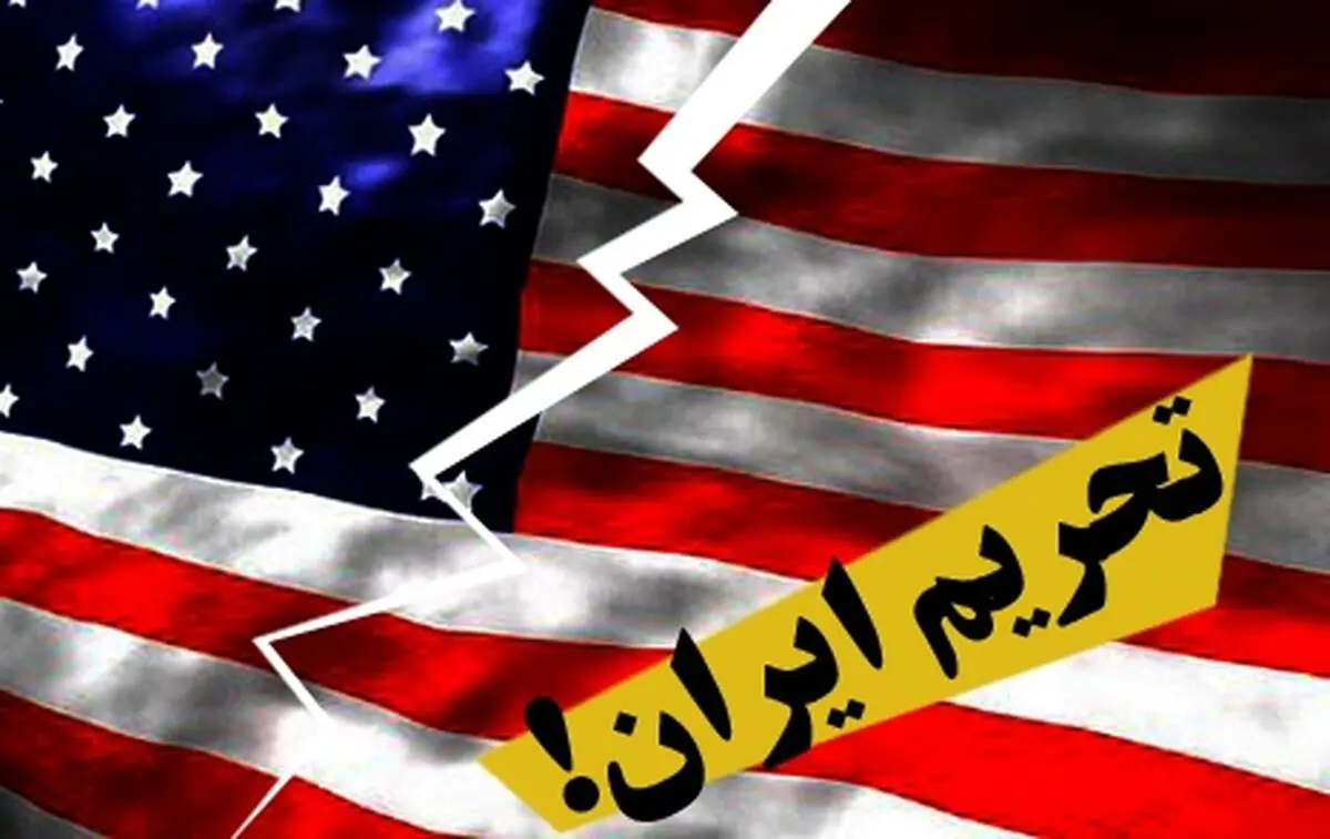 آیا در توافق گام نهایی همه تحریم‌ها برداشته خواهد شد؟