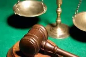 مشخصات شش نفر از محکومان اقتصادی اعلام شد