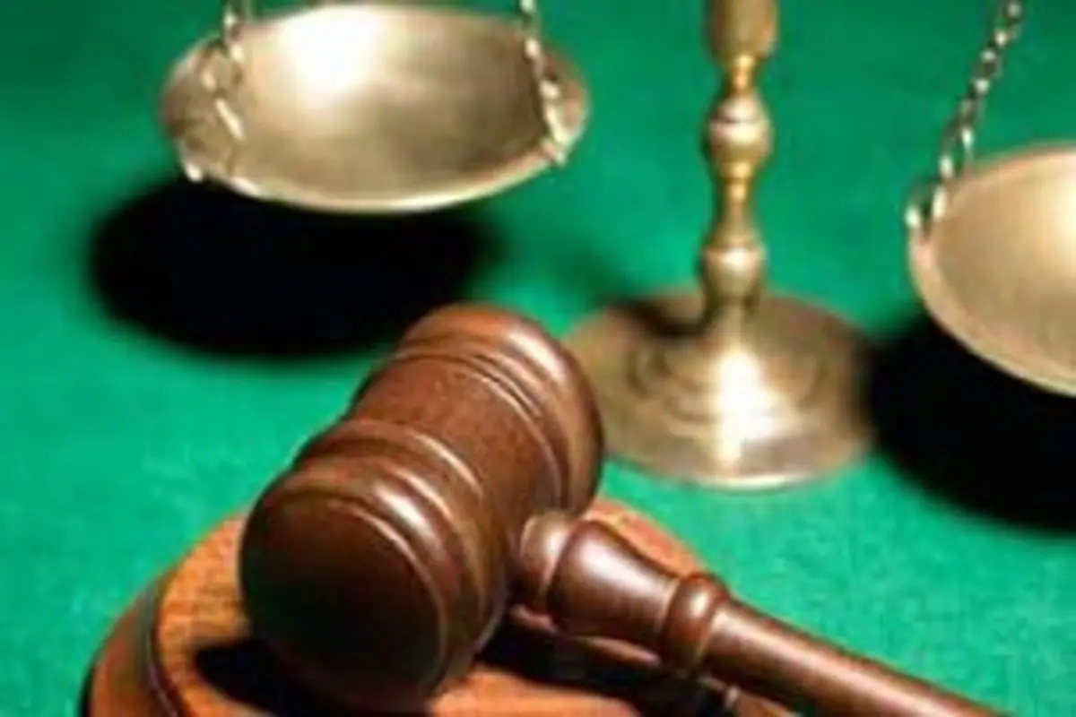 مشخصات شش نفر از محکومان اقتصادی اعلام شد