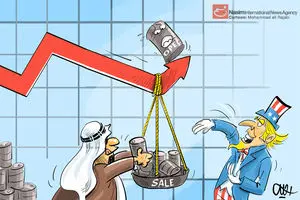 کاریکاتور:: توطئه نفتی