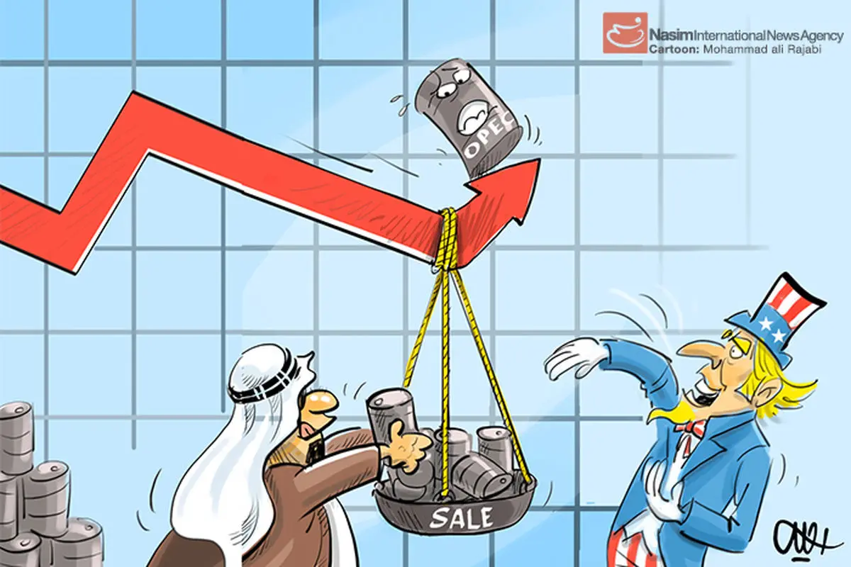 کاریکاتور:: توطئه نفتی