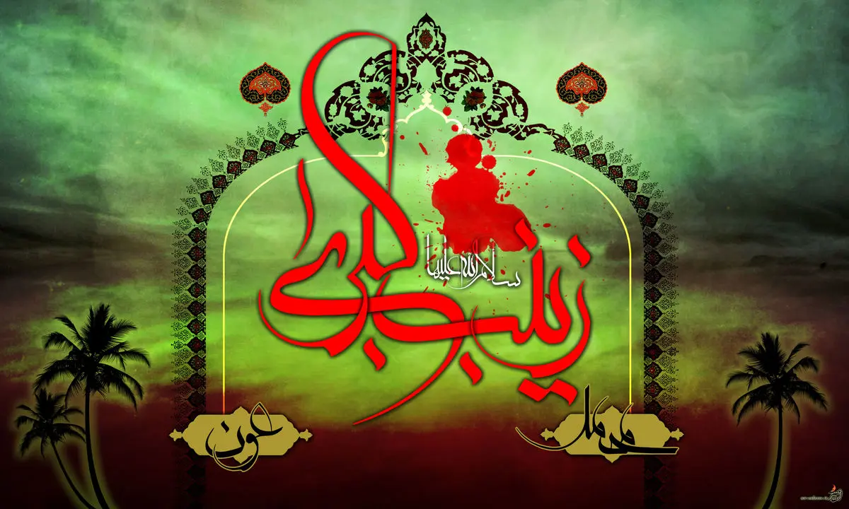 فراخوان جشنواره ادبی هنری "تو بودی و خورشید نبود" منتشر شد