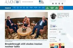 یک دیپلمات ۱+۵: هنوز ۲۵ درصد احتمال دارد که طرفین تا پیش از ضرب‌الاجل به توافق برسند