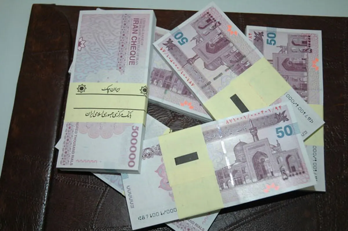 یارانه نقدی آبان فردا شب واریز می‌شود
