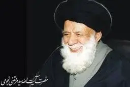 بزرگداشت پنجمین سالگرد آیت‌الله نجومی در کرمانشاه برگزار می‌شود