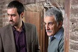 دستورتبار: عیاری حاضر شده 