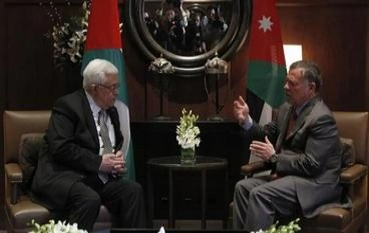 پادشاه اردن با رئیس تشکیلات خودگردان فلسطین دیدار کرد