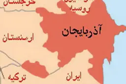 آذربایجان یک بالگرد ارتش ارمنستان را منهدم کرد