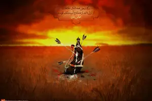 گرافیک:: اشک، مشک، برکت