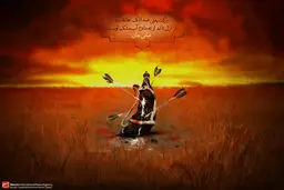 گرافیک:: اشک، مشک، برکت