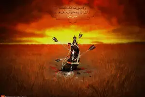 گرافیک:: اشک، مشک، برکت