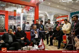 نشست مشترک 