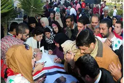 جوانان سوری با امضاء طومار ۱۰ کیلومتری، پاکسازی 