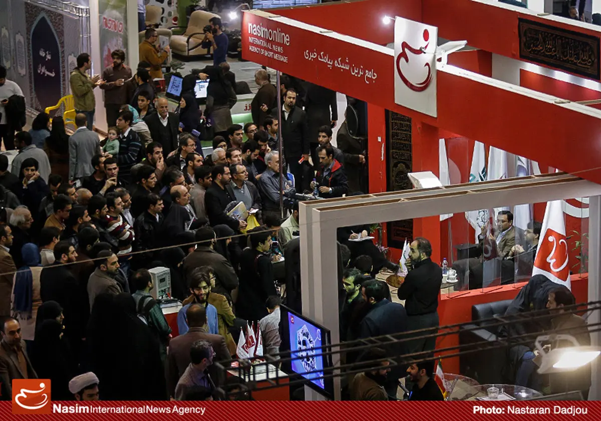 گزارش تصویری:: نشست "توافق خوب، توافق بد" در غرفه خبرگزاری «نسیم»