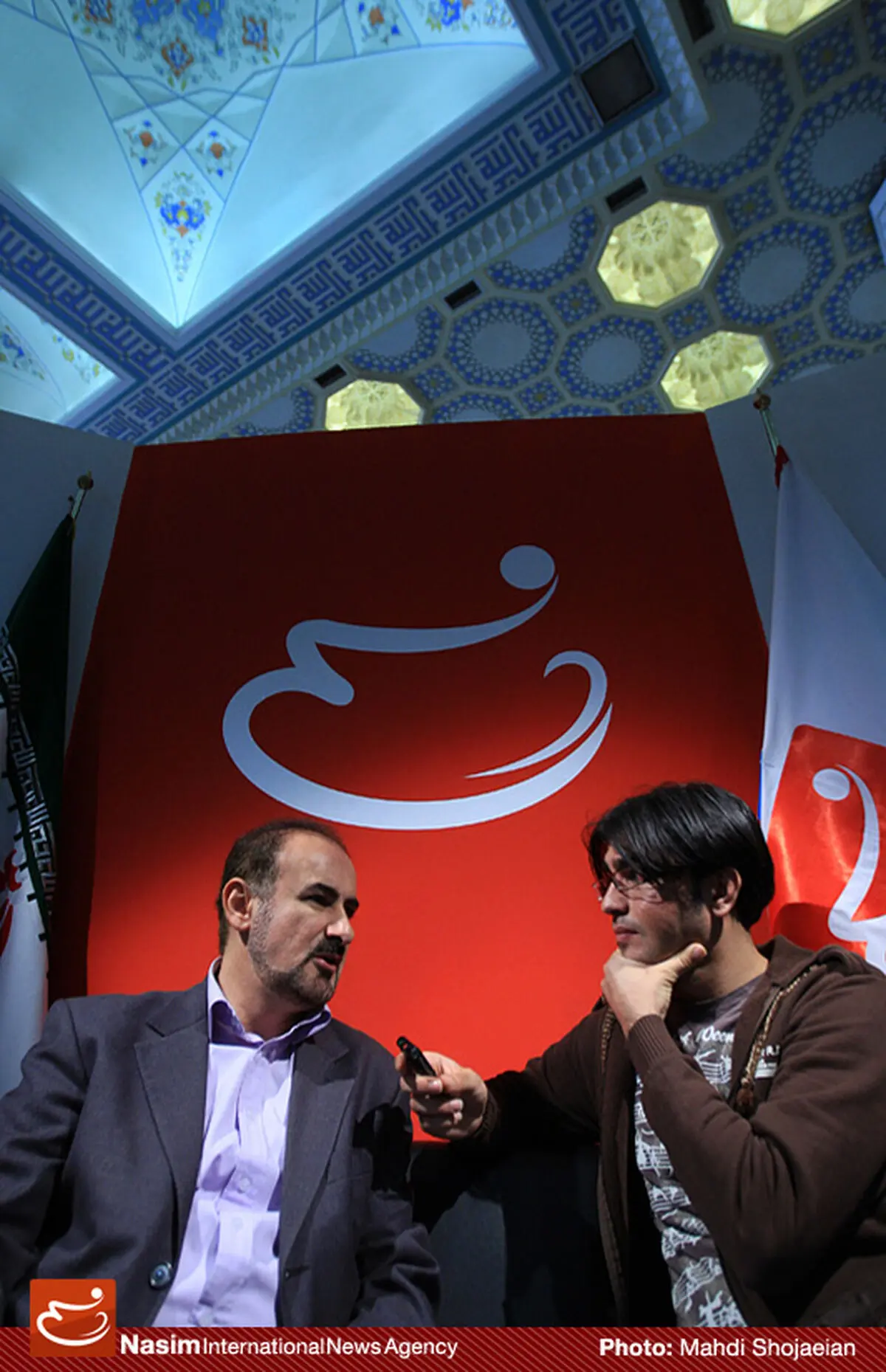 اجرای ارکستر "فیلارمونیک" شهرداری تهران کلید زده شد