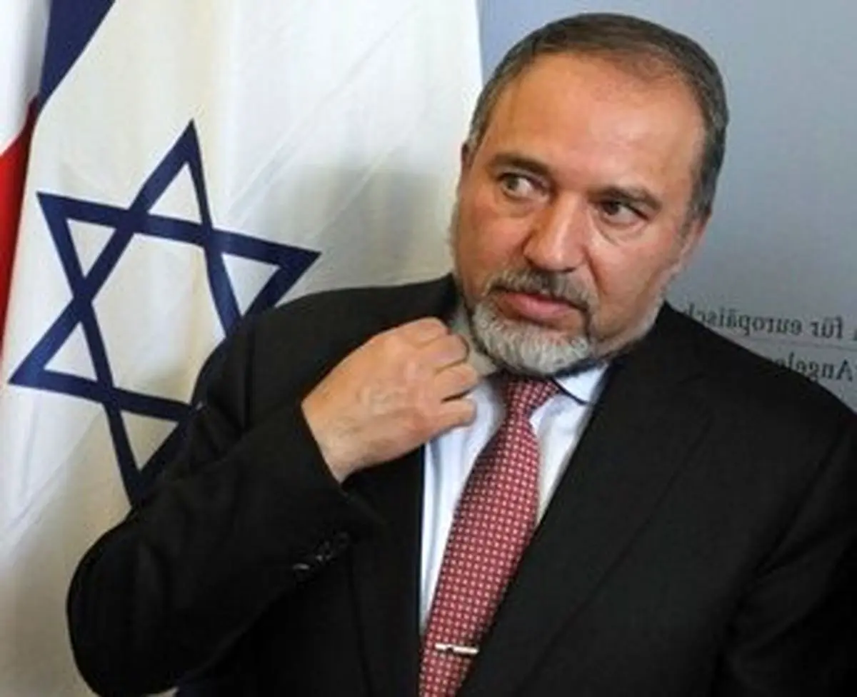 لیبرمن: اسرائیل با هرگونه توافق با ایران برای مقابله با داعش مخالفت خواهد کرد