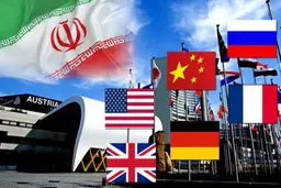 فایننشال تایمز: اختلافات در مذاکرات ایران بویژه در مساله تعداد سانتریفیوژ کم شده است